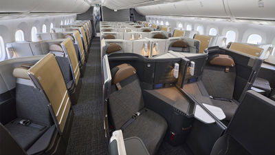 American's new Flagship Suites will be featured on the new deliveries of Boeing 787 Dreamliners.