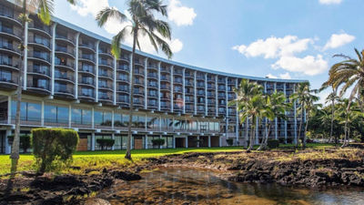Hilo Hawaiian Hotel is now part of the Trademark Collection by Wyndham.