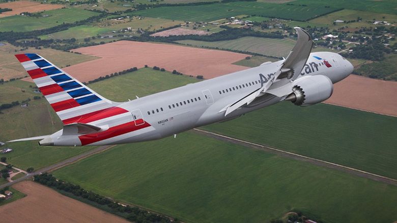 Evidence of American's new emphasis on customer offerings manifested in February, when the airline created a standalone customer-experience organization.
