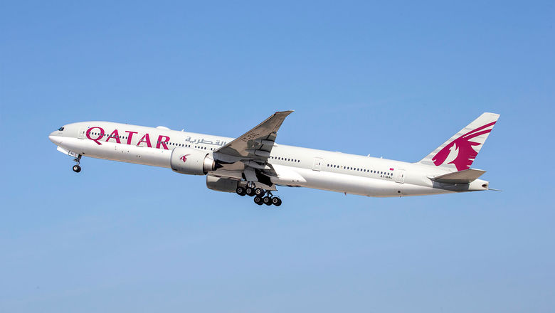 Qatar Airways said its JFK lounge will have direct access to the boarding gate.
