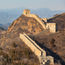 Relaxed visa policies give China tourism a boost