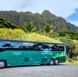 The City and County of Honolulu has announced a new Hanauma Bay package with transportation on electric buses from Roberts Hawaii.