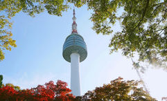 Abercrombie & Kent has launched a destination management company in South Korea.