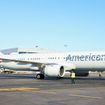 American will soon allow customers to pay for tickets with a combination of money and loyalty points.