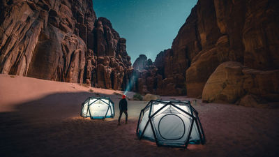 Kensington Ultraluxe offers the company's most esteemed experiences with rare access and complete privacy, Kensington said.