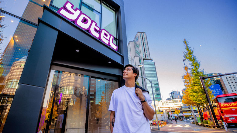 Yotel has 23 hotels, with an eye toward accelerating growth with its Hilton partnership.