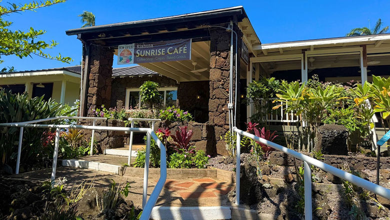 The cafe has a full coffee program with beans by Kauai Roastery.