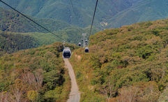 Visitors can reach the top of Gariwangsan Mountain by cable car.