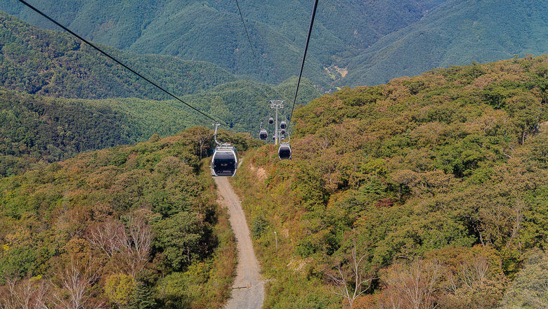 Visitors can reach the top of Gariwangsan Mountain by cable car.