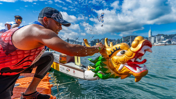 The annual June Dragon Boat Festival draws teams from all over the world. Dragons play a significant role in many cultural events in Hong Kong.