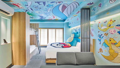 A Pokemon Room at the Mimaru Kyoto Station