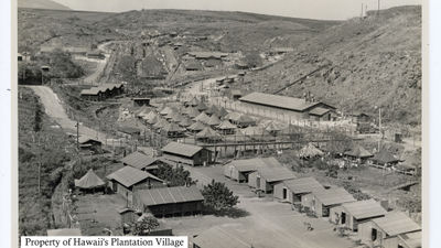 The Honouliuli Internment Camp during World War II.