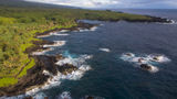 The Waianapanapa State Park in Hana is soon undergoing some construction improvement projects.