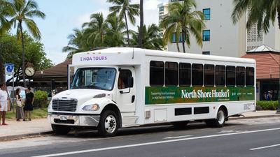 The North Shore Huakai program shuttles residents and visitors to North Shore businesses.