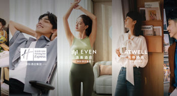 IHG has created promotional efforts aimed at attracting Gen Z travelers in China.