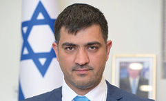 Michael Izhakov