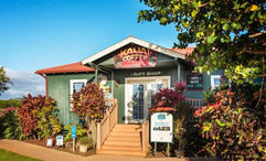The Kauai Coffee Visitor Center will continue offering coffee and tours of its farm.
