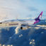 Hawaiian Airlines will upgrade fleet for Hawaii interisland flights