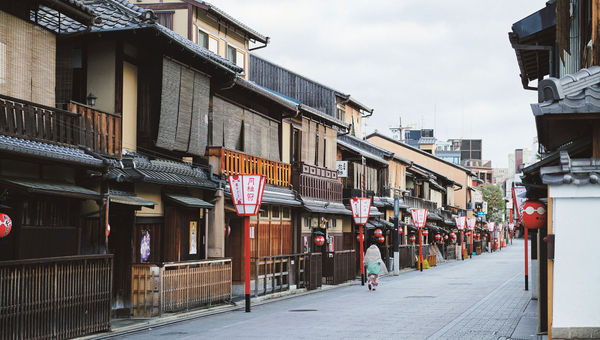 The Imperial Hotel overlooks Hanamikoji Street, one of Kyoto’s historic roads. The Imperial Hotel overlooks Hanamikoji Street, one of Kyoto’s historic roads.