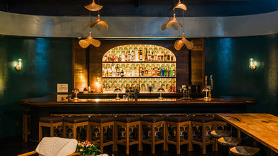 The Paniolo Bar opens at the Hana-Maui Resort.