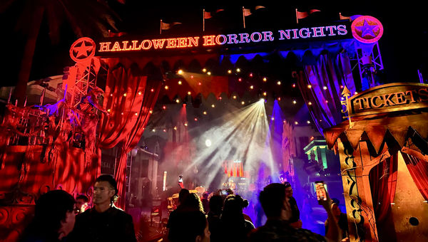 A set piece part of Halloween Horror Nights 2026. A set piece part of Halloween Horror Nights 2026.