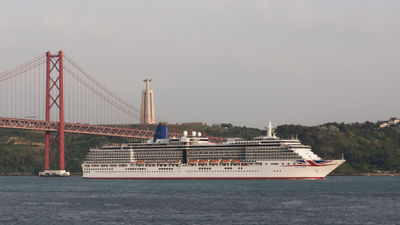 The Arcadia debuted in 2005.