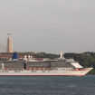 The Arcadia debuted in 2005.