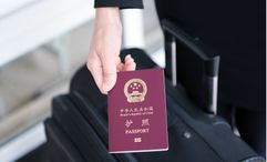 The National Immigration Administration of China said it will start taking applications Jan. 8 for passports for tourists to go abroad.