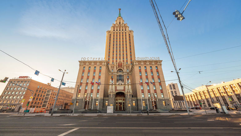The Hilton Moscow Leningradskaya.