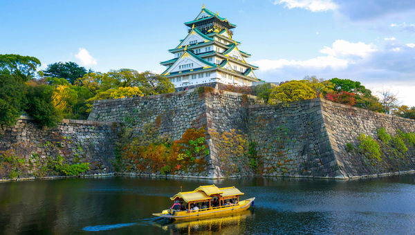 Osaka Castle Park in Japan. The country began welcoming international tourists again in 2022.