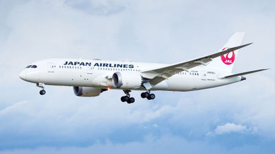 JAL will test Any Wear, Anywhere between July 5 and Aug. 31 of next year.