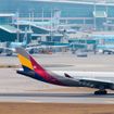 Korean Air purchased Asiana Airlines for $1.3 billion in December 2024.