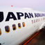 With U.S. demand high, JAL adds Japan flights
