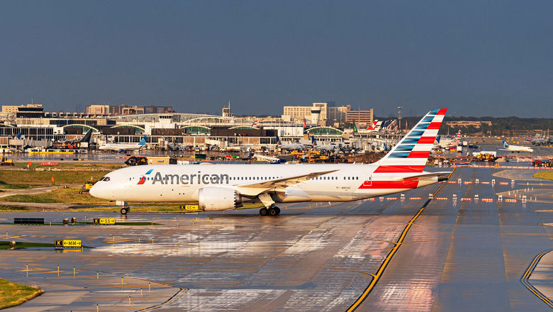 With its planned spring expansion at Chicago O'Hare, American is closing the gap with United, which has grown to become the airport's dominant airline.