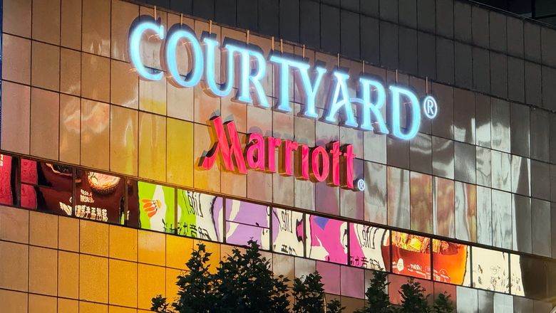 Courtyard is one of Marriott International's largest select-service brands.
