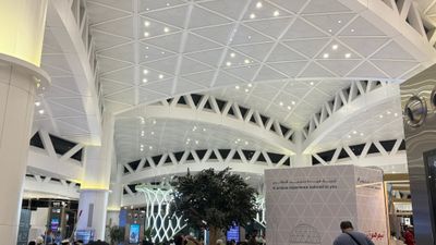 An inside view of Riyadh's King Khalid International Airport.