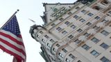 The Plaza Hotel's facade will undergo restoration work.