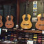 Dispatch, Spain: Guitar town
