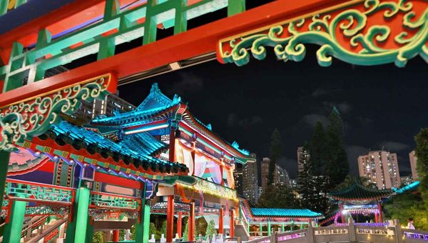 Wong Tai Sin Temple Wong Tai Sin Temple