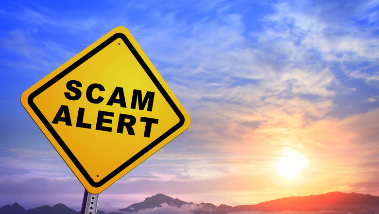 Preventing Fraud