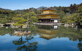 Kyoto's Kinkaku-ji, known as the Golden Pavilion in English.