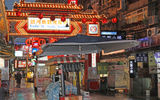Early evening at the Raohe Street Night Market, said to be among the city's oldest.