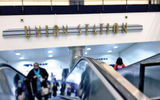 Union Station in Chicago was the departure point for the overnight sleeper train.