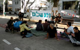Israeli musicians ask for Peace.