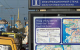 City authorities have begun erecting bilingual Russian-English information signs to help foreign visitors orientate themselves.