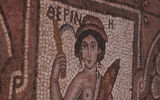 A mosaic from the floor of a Byzantine church built over the ruins of Nabatean foundations. (photo by Arnie Weissmann)