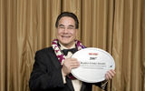 Accepting for Maui, Kelvin Bloom, president and CEO, ResortQuest Hawaii. (photo by Steve Hockstein/Harvard Studios)