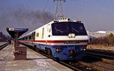 "Light Rapid Comfortable" prototypes were tested in 1980, but never purchased.