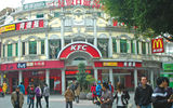 Colonial-style architecture -- and KFC -- are the first things to greet visitors arriving at Gulangyu island.