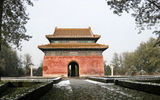 The Shengong Shegde Stele Pavilion, at the Ming Dynasty Tombs outside Beijing.